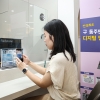 ‘행정혁신 맛집’ 서초구 전국 첫 디지털 민원실 전면 도입