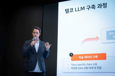 SKT ‘텔코 LLM’ 출격… AI 상담원이 신속 피드백