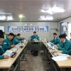 서울시의회 도시안전건설위원회, ‘신림공영차고지 조성공사’ 현장 안전점검 실시