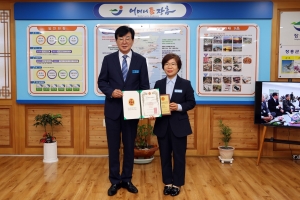 장흥군 9경·9미·9품, ‘대한민국 명가명품대상’ 수상