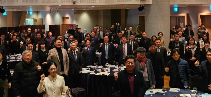 광주경총이 지난 3월 홀리데이인호텔 컨벤션홀에서 제44회 정기총회를 개최하고 있다. 광주경총 제공