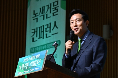 오세훈 “국민의힘, 대통령 눈치보는 당 벗어나야”