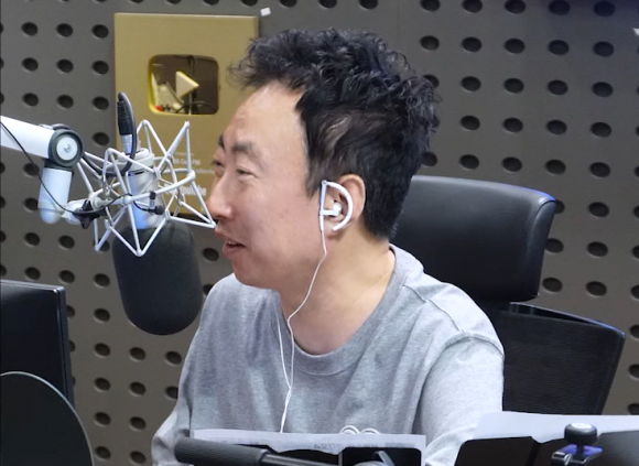 개그맨 박명수. KBS CoolFM ‘박명수의 라디오쇼’ 캡처