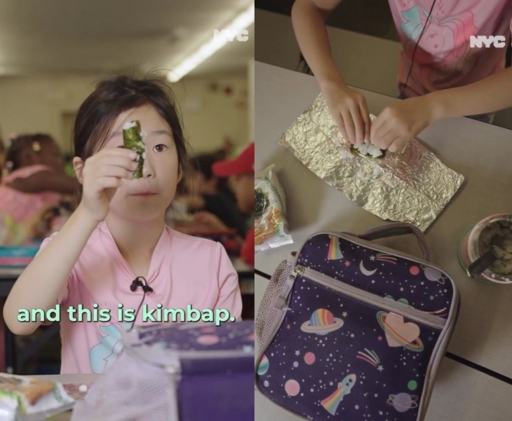 한 소녀가 도시락통에 넣어온 재료로 직접 만든 김밥을 보여주고 있다. 뉴욕시 인스타그램 캡처