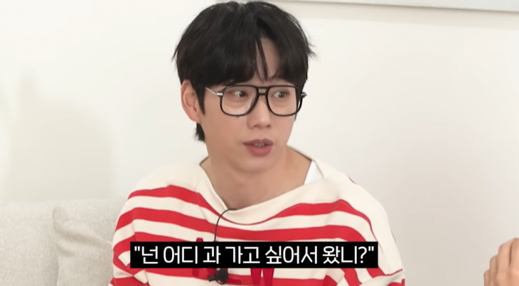 유튜브 채널 ‘미미미누’