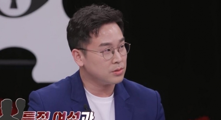 채널A ‘탐정들의 영업비밀’