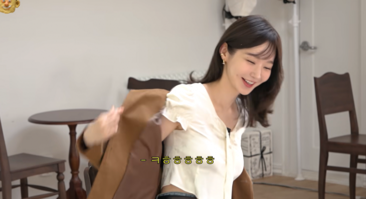 유튜브 채널 ‘카더정원’