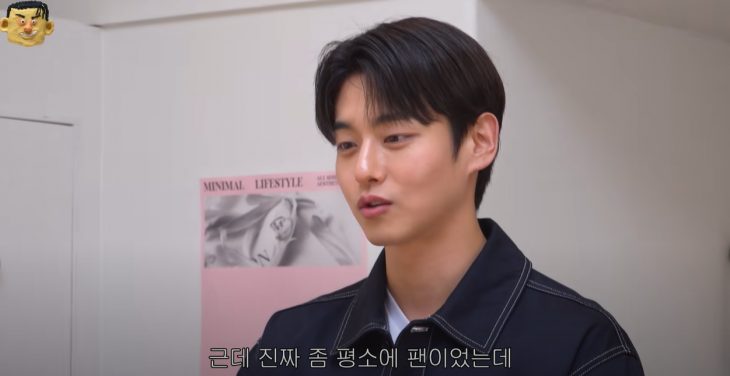 손원익. 유튜브 채널 ‘카더정원’