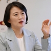 박지혜 “기후위기 대응 1순위는 에너지 전환…尹 정부 원자력발전에만 올인해”
