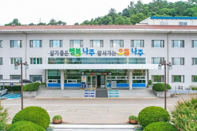 나주시, ‘정부합동평가 정성평가부문’ 도내 첫 1위