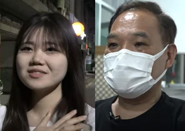 지난 2월 경남 하동에서 길거리에 떨어진 하창실(오른쪽)씨의 현금 122만원을 찾아준 고등학생 양은서양. MBClife 유튜브 캡처