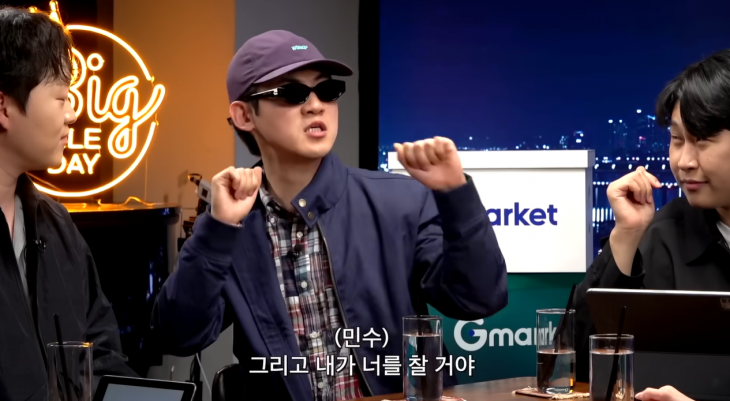 유튜브 채널 ‘피식대학Psick Univ’