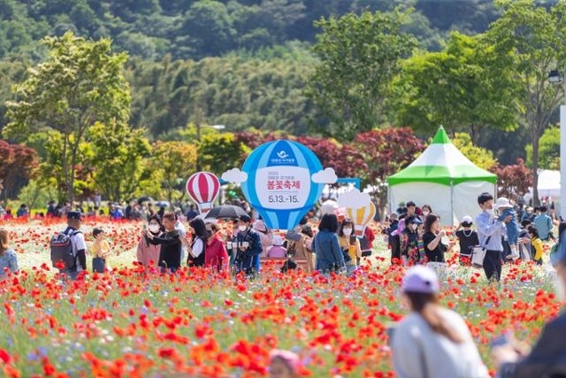 2023년 열린 울산 태화강 국가정원 봄꽃축제. 울산시 제공