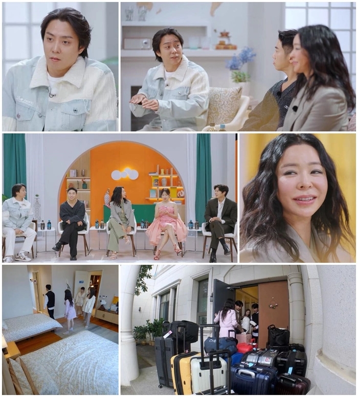 MBN ‘돌싱글즈5’ 캡처