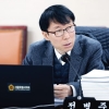 전병주 서울시의원 “교육정보시스템 디지털재난 대응 체계 마련”