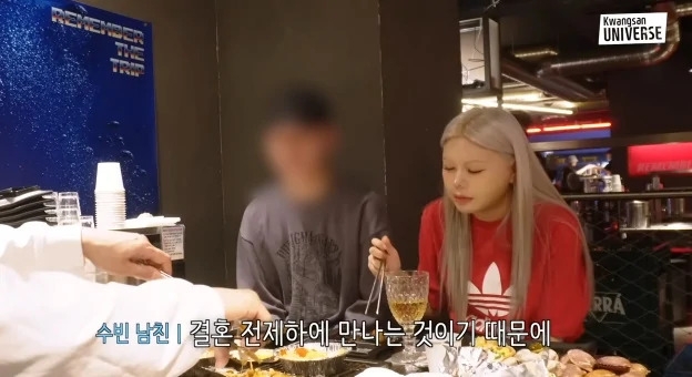 ‘김승현 가족’ 유튜브 채널