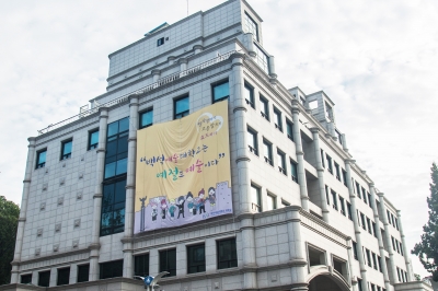 백석예술대학교 영상학부, 학산문화사와 MOU 체결