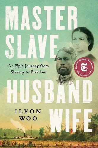 이번 퓰리처상 수상작인 우 작가의 ‘노예 주인 남편 아내’(Master Slave Husband Wife) 표지. 우일연 작가 홈페이지