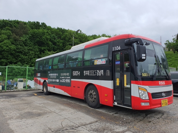 용인 명지대에서 출발해 서울 강남역으로 가는 5001-1번 버스. 용인시 제공