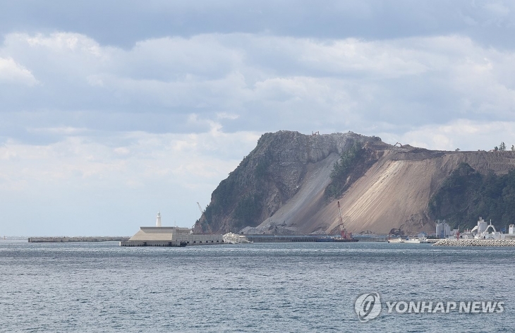 울릉공항 건설 현장. 연합뉴스