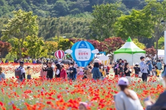 2023년 열린 울산 태화강 국가정원 봄꽃축제. 울산시