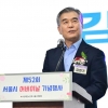 김현기 서울시의회 의장, ‘제52회 어버이날’ 기념행사 참석