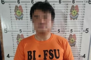 원조 보이스피싱 총책 ‘김미영 팀장’, 필리핀서 탈옥