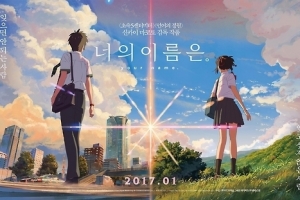 “20명 넘는 소녀들 성매수”…韓서 380만 동원한 영화 PD, 충격 범죄