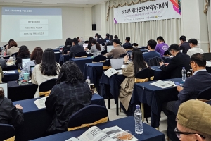 전남지역 수출기업, 글로벌 역량 강화