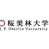 일본 사립 대학 ‘오비린대학교’, 한국 사무국 개설