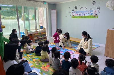 우리 아이 믿고 맡길 수 있게... 중랑, 어린이집 급식 시설 부모 참관 프로그램