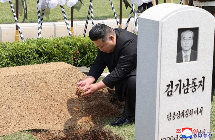 북한, 김기남 전 노동당 비서 장례식 진행