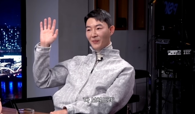 웹 예능 ‘피식쇼’