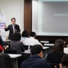서울시의회, ‘지방의회 맞춤형 전문교육과정’ 첫 출발