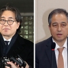 태광그룹 이호진 전 회장, 횡령·배임 혐의로 구속영장