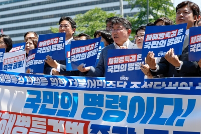 ‘검찰개혁’ 민주당이 검사증원 수용, 종부세 완화 기조도…돌발 행동?, 협치? [여의도 블라인드]