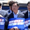 민주 당선인들, 채 상병 특검 촉구