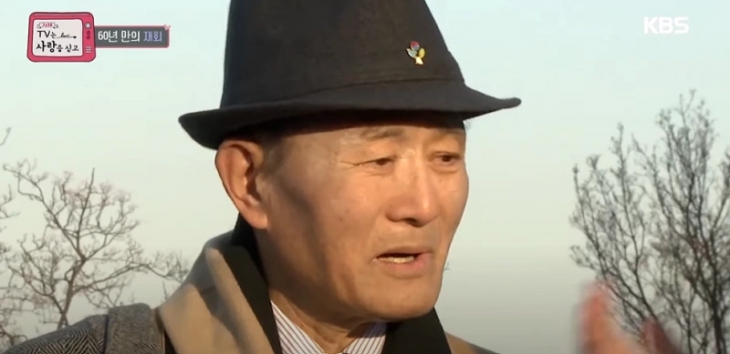 배우 겸 가수 남석훈의 별세 소식이 뒤늦게 알려졌다. 생전 방송 캡처