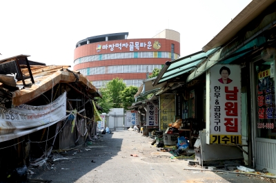 마장동 먹자골목 ‘역사 속으로’