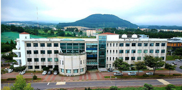 제주대학교 홈페이지 캡처.