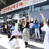 금천문화재단, 주민 기획 공연과 함께한 하모니 축제