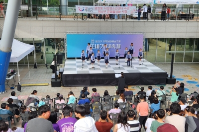 광진으로 가족과 행복한 ‘ㅎㅂㄱㅈ’ 축제 오세요