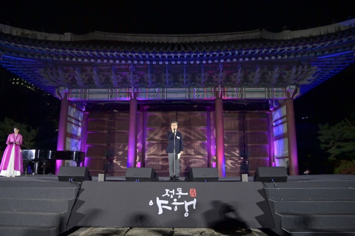 지난해 정동야행 개막식에서 인사를 하고 있는 김길성 서울 중구청장.   중구 제공