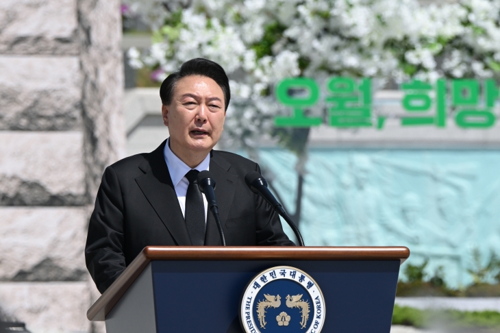 3년 연속 5·18기념식 찾은 尹…정치자유 넘어 경제자유 강조