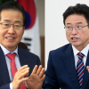홍준표 “대구·경북 통합해야”… 이철우 “환영”