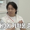 “나도 성인 ADHD?” 알아보는 간단한 방법…‘이 말’ 자주 하나요?