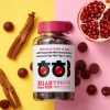 정관장, 홍삼·석류 동시에 즐기는 ‘찐생홍삼구미 석류맛’ 출시
