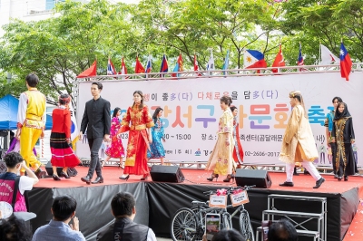 “피부색 달라도 이웃”… 강서구 다문화 축제