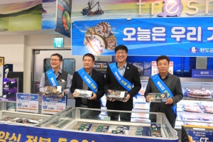 완도군, 대대적인 전복 판촉행사 추진