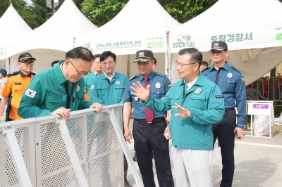 안전 확신… 중랑, 축제 전날까지 인파 대비